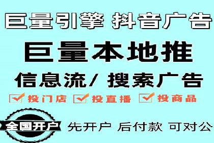 深度解析：百度SEO推广公司的几个关键成功因素